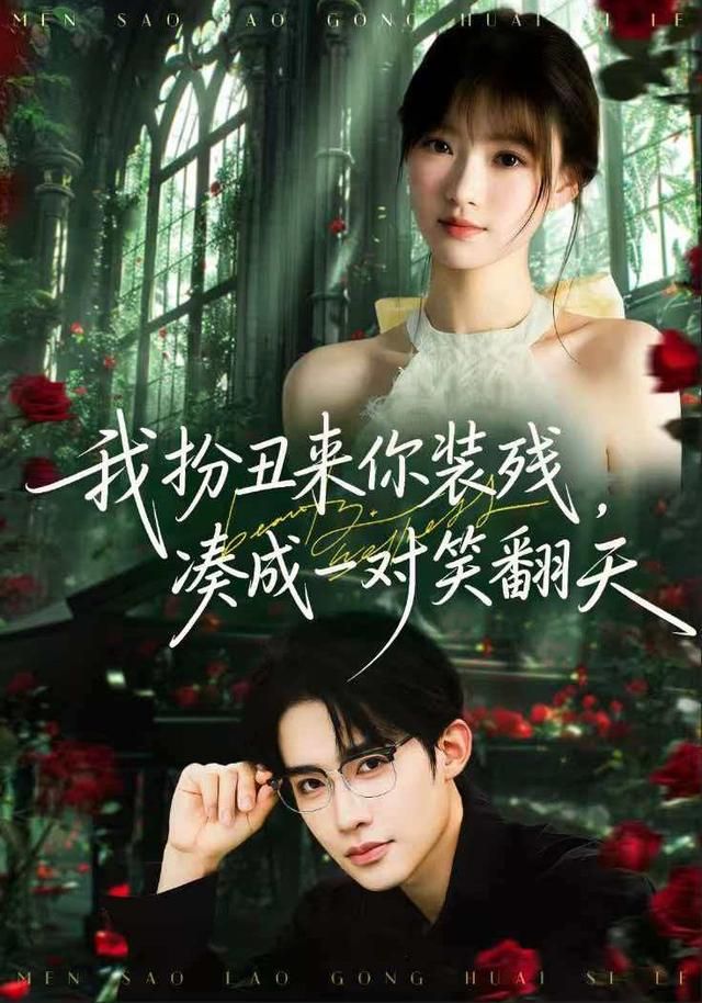 维和防暴队