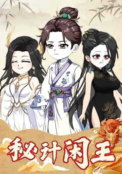 芭比2
